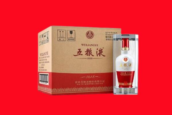 连平县回收五粮液