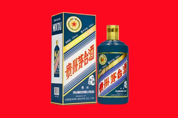 连平县回收贵州茅台.jpg