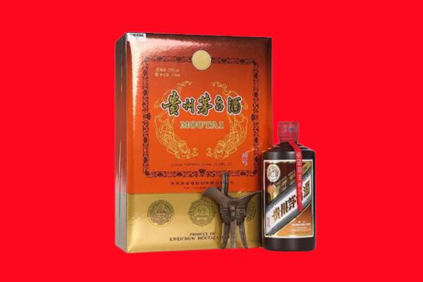 连平县回收30年茅台