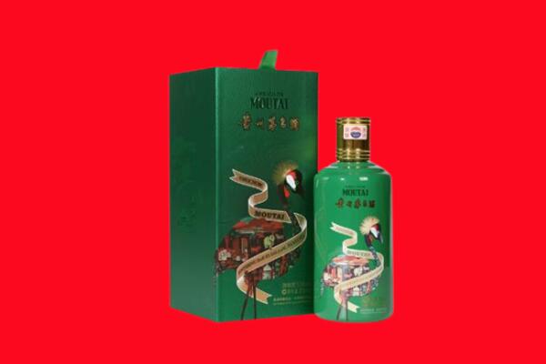 连平县回收出口茅台