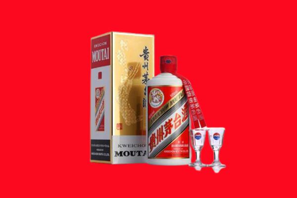 连平县回收贵州茅台酒